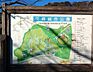 周辺：久峰総合公園まで228m