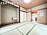 和室：1階6帖の和室です！