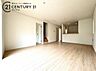 その他：(同仕様写真)リビング※モデル写真でございます。色や配置の相違がある場合がございます。