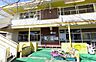 周辺：月見ヶ丘幼稚園まで601m
