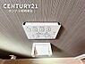 その他：(同仕様写真)トイレリモコンです！
