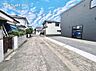 その他：前面道路の写真です。