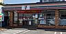 周辺：セブンイレブン 清武町役場前店まで617m