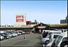 周辺：ハンズマン加納店まで788m