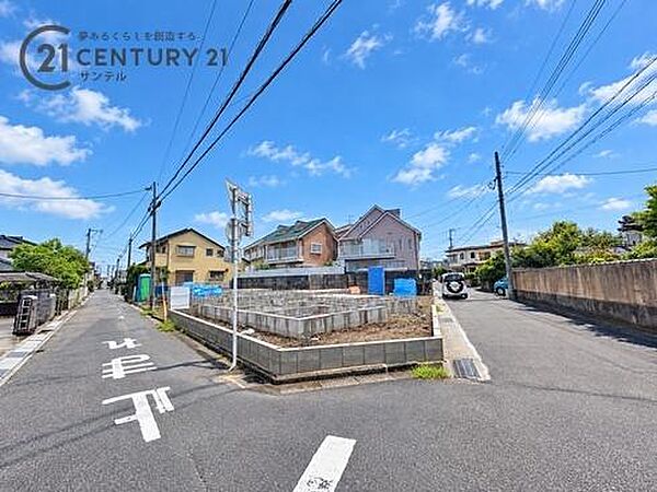 その他を拡大表示