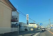高鍋信用金庫住吉支店まで1300m