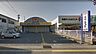 周辺：マツモトキヨシ大塚店まで1288m