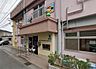 周辺：幼保連携型認定こども園 あさひこども園まで699m