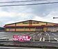 周辺：ドラッグストアモリ 都城蓑原店まで684m