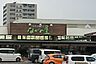 周辺：ながの屋浮の城店まで687m