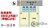 その他：全体区画図です。並列で駐車可能です。