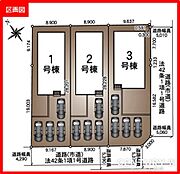 本物件は2号棟です♪お車は4台駐車可能です。※車種によります。