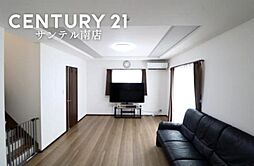 大塚町窪田　中古戸建