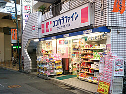 周辺施設の画像