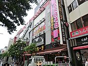 ドン・キホーテ横浜西口店まで662m、おなじみのディスカウントショップ。こちらの店舗は24時間営業しています！