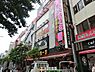 周辺：ドン・キホーテ横浜西口店まで662m、おなじみのディスカウントショップ。こちらの店舗は24時間営業しています！