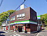 周辺：ファミリーマート横浜常盤台店まで464m、常磐公園や横浜国大の近くにあるコンビニです