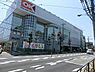 周辺：オーケー野川店まで777m、尻手黒川道路沿いにあるスーパー。夜21:30まで営業しています。