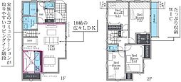 1号棟茅ヶ崎市新築戸建 WIC LDK18帖 パントリー