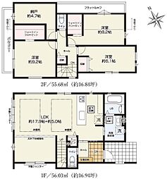 1号棟横浜市港北区新築戸建 LDK22帖 カースぺ2台
