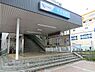 周辺：小田急江ノ島線「東林間」駅まで1229m、東林間は相模原市、中央林間と南林間は大和市内にあります。駅東側には東芝林間病院がございます。