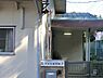 周辺：下永谷保育園まで214m