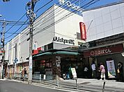 OdakyuOX読売ランド店まで974m、読売ランド駅前にあるスーパー。夜23時まで営業しています。
