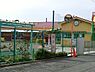 周辺：ふじがおか幼稚園まで535m