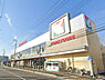 周辺：ヨークフーズ藤沢六会店まで217m、六会日大前駅東口と国道467号線の中間にあるスーパー。夜22時まで営業しています。