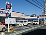 周辺：クリエイト横浜東久保町店まで1067m、食料品や飲料も取り揃えたお買物便利なドラッグストア。同じ建物内にコンビニ「ローソン」もあってお買い物便利です！