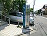 周辺：みそのハートクリニックまで845m、内科・循環器科