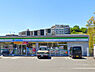 周辺：ファミリーマート川崎東百合丘店まで706m、長沢小学校の近くにあるコンビニです