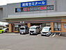 周辺：セブンイレブン横浜泉領家4丁目店まで830m、相鉄ローゼンの向かいにあるコンビニです