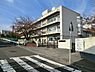 周辺：横浜市立鳥が丘小学校まで743m