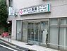 周辺：さくらい医院まで548m