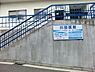 周辺：川田医院まで1351m