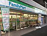 周辺：ファミリーマート佐野浅間町店まで1289m
