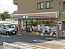 周辺：セブンイレブン横浜阿久和西店まで482m、瀬谷柏尾道路沿いにあるコンビニです