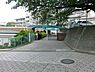 周辺：横浜市立権太坂小学校まで610m