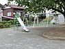 周辺：権太坂第一公園まで380m