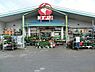 周辺：コメリハード＆グリーン藤沢用田店まで633m、農業用品の種類が豊富で、家庭菜園などやっている一般人にもお勧めです 。