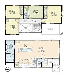 平塚市東真土4丁目 戸建住宅