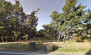 小和田浜公園まで862m