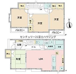 藤沢市円行1丁目 中古戸建