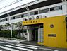周辺：辻堂二葉幼稚園まで780m