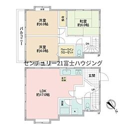 藤沢市辻堂西海岸2丁目 中古戸建
