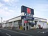 周辺：クリエイトエス・ディー茅ヶ崎常盤町店まで736m