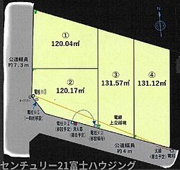 藤沢市羽鳥5丁目 条件無売地NO.4 全4区画