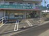 周辺：ドラッグセイムス柄沢店まで621m