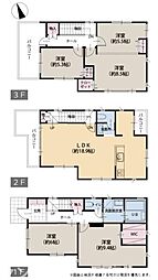 茅ヶ崎市香川3丁目 中古戸建